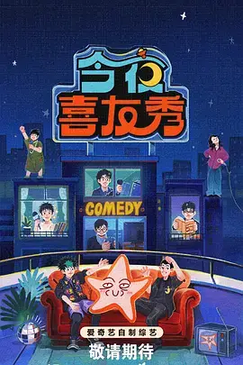 版本字段口径统一整理资讯配图