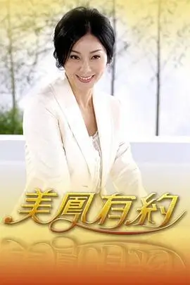 星辰影视大全免费版动漫更新